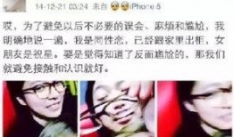 娱乐爆料陈粒是真的吗,娱乐爆料背后的真相