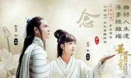 绝爱之城在线观看,在线观看，沉浸式体验爱情的悲欢离合